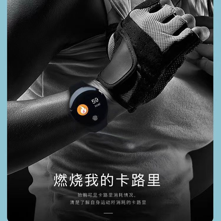 新款智能运动手表华为小米通用潮流电子手环男女学生防水计步闹钟