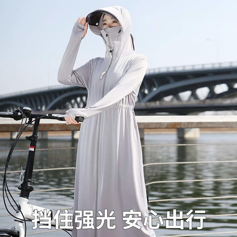 防晒衣女2022新款夏全身长款防晒服骑车防晒罩衫防紫外线透气冰丝