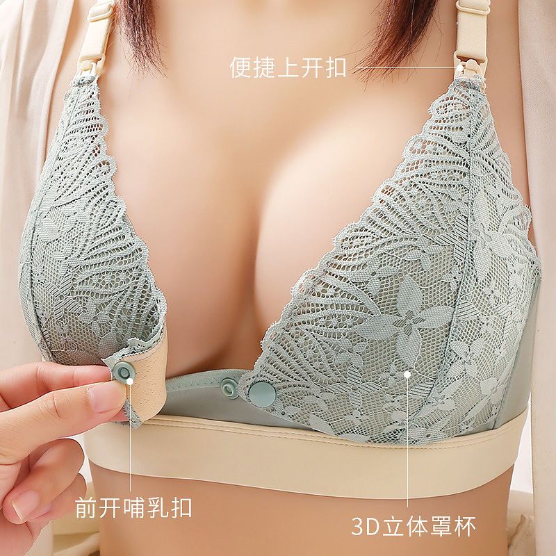 哺乳內衣聚攏舒適薄款餵奶女孕婦專用文胸罩懷孕期產後純棉防下垂