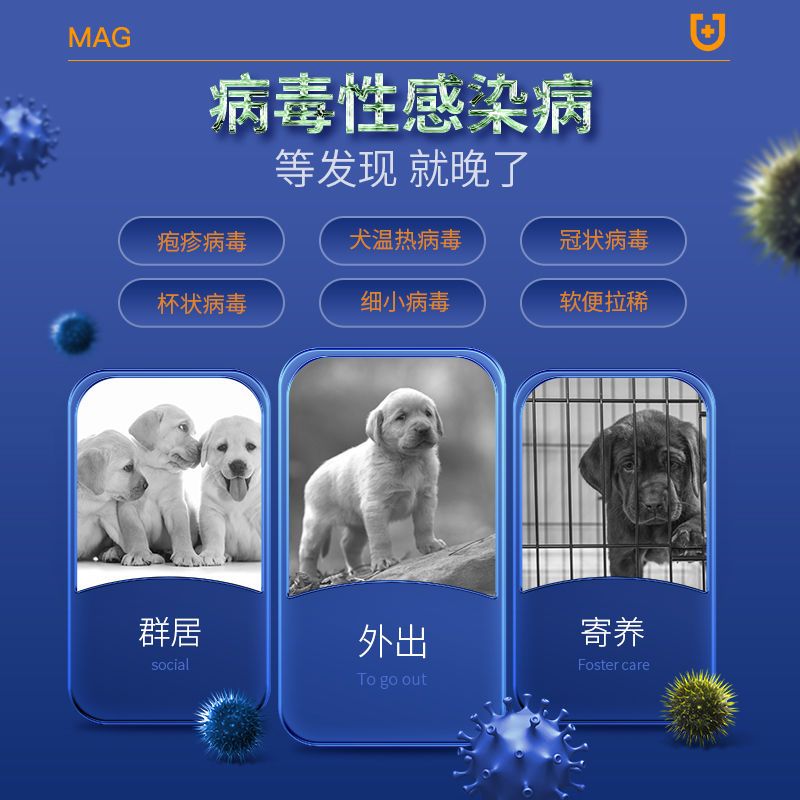 商品缩略图 5