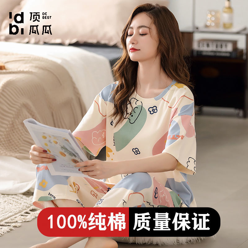 睡衣女夏季純棉短袖七分褲夏款可外穿全棉家居服女可愛套裝