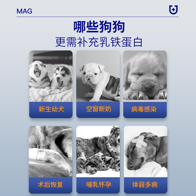 商品缩略图 4