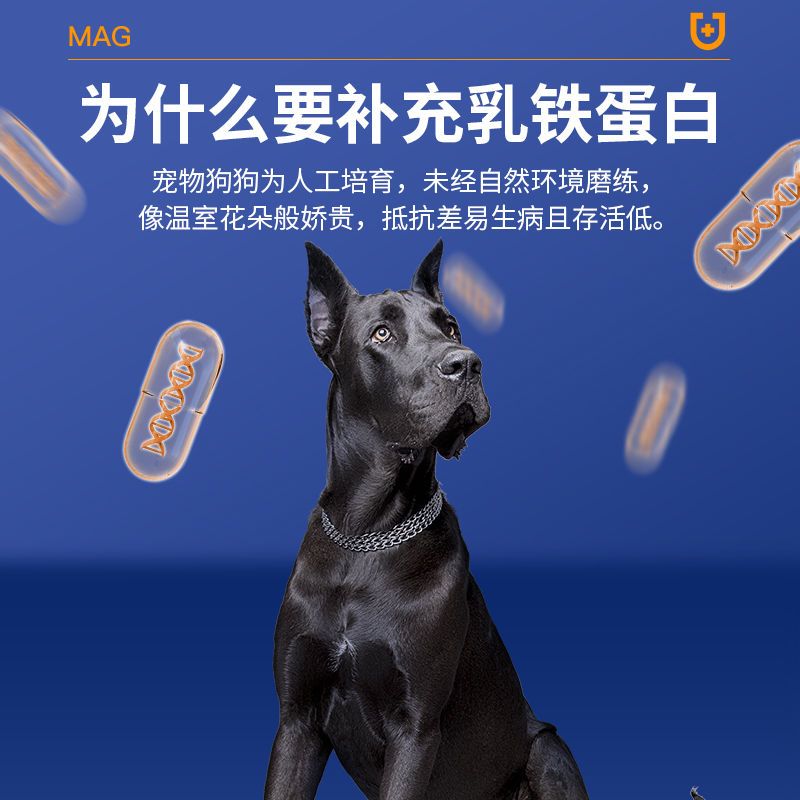 商品缩略图 3