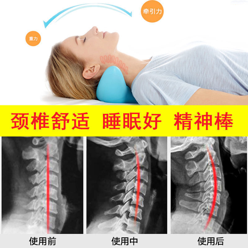 颈椎按摩枕头颈部按摩器重力指压脖子肩颈酸痛家用颈椎牵引矫正器