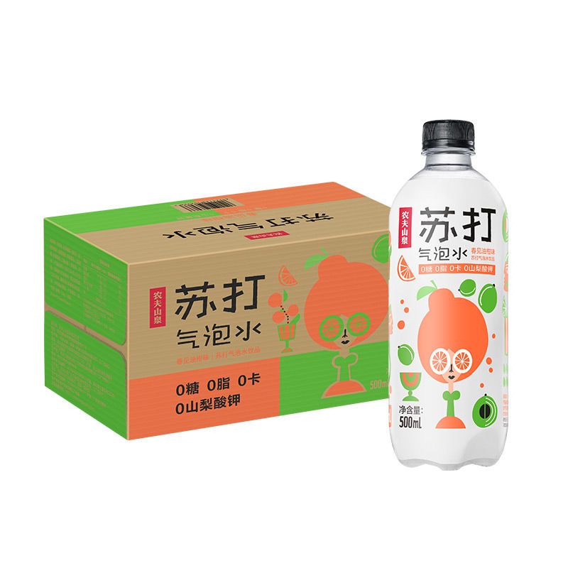 165775-农夫山泉 气泡水 苏打气泡水饮品 500ml*15 整箱装 春见油柑味-详情图