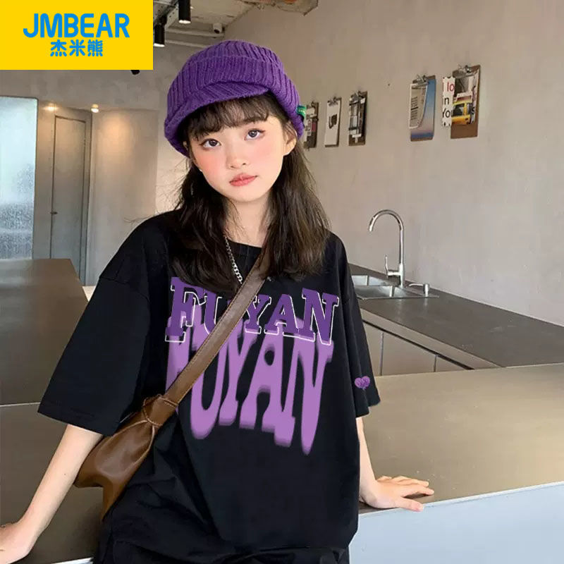 Jamie Bear girls summer short-sleeved new trendy brand foreign style fried street children's casual loose hip-hop children's clothes