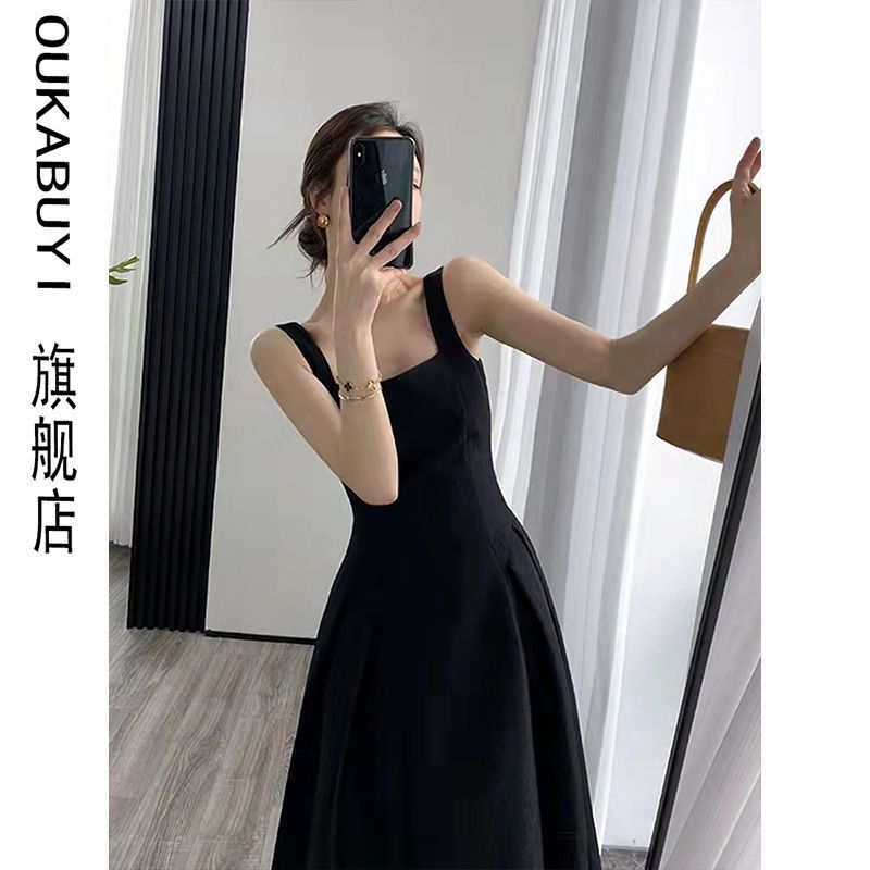 OUKABUYI summer new suspender dress slim, light luxury and high-end dress knee-length skirt