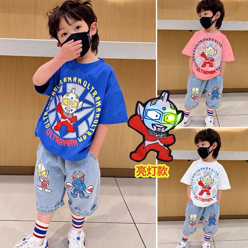 奧特曼衣服男童夏裝套裝新款兒童裝寶寶夏季短袖牛仔酷帥氣時髦潮