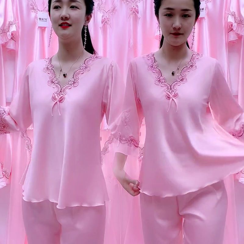 Plus size pajamas women's summer long-sleeved trousers thin section ice silk sexy silk summer ladies home service two-piece suit