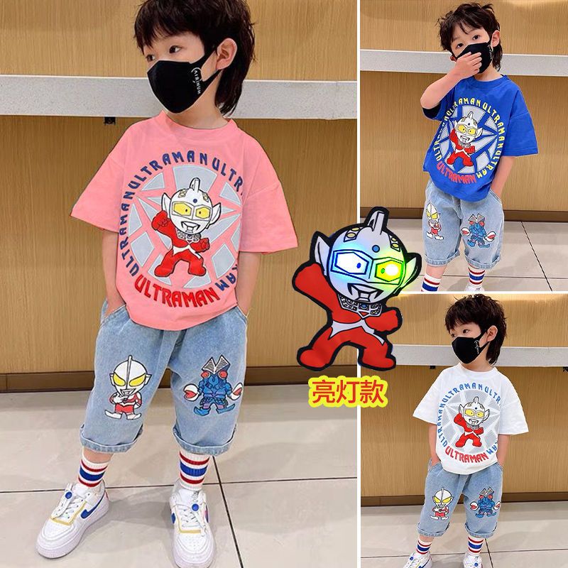 奧特曼衣服男童夏季套裝兒童短袖亮燈發光t恤牛仔短褲兩件套潮酷