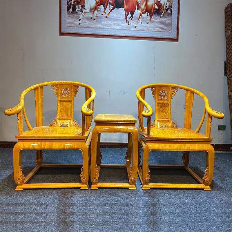 金丝楠皇宫椅圈椅三件套中式客厅古典榫卯靠背椅仿古官帽红木家具