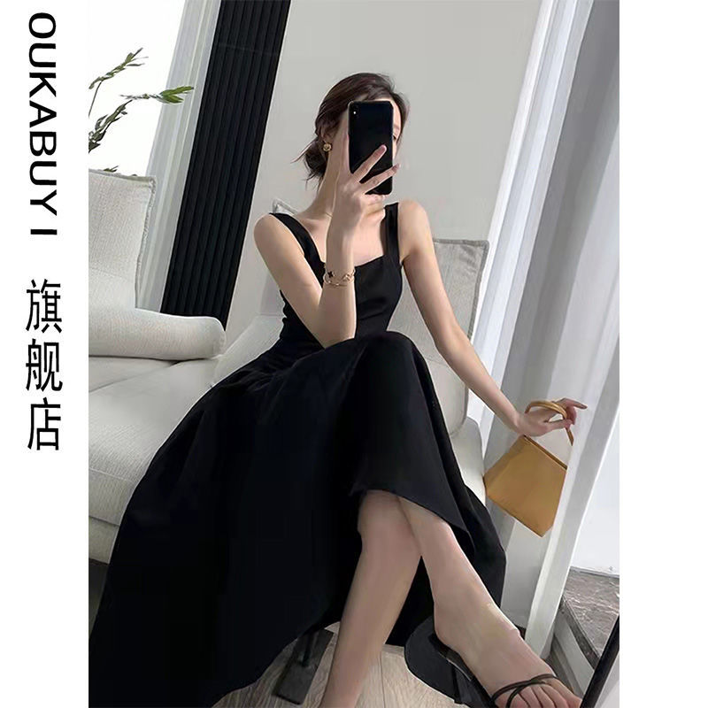 OUKABUYI summer new suspender dress slim, light luxury and high-end dress knee-length skirt