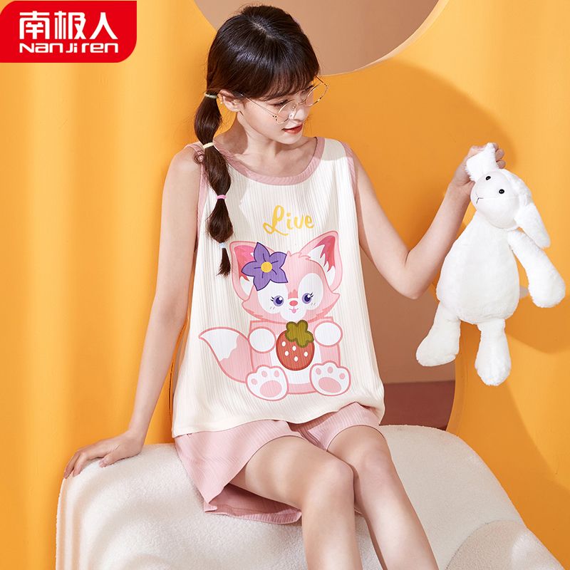 Vest pajamas ladies summer cotton sleeveless two-piece suit cute student ins summer home service