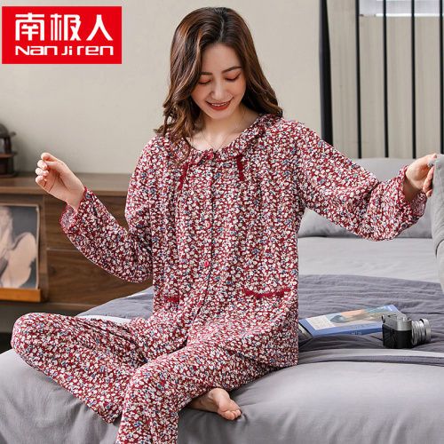 S-5XL 100% cotton pajamas women's spring and autumn style middle-aged mother cardigan long-sleeved high-end cotton comfortable home service