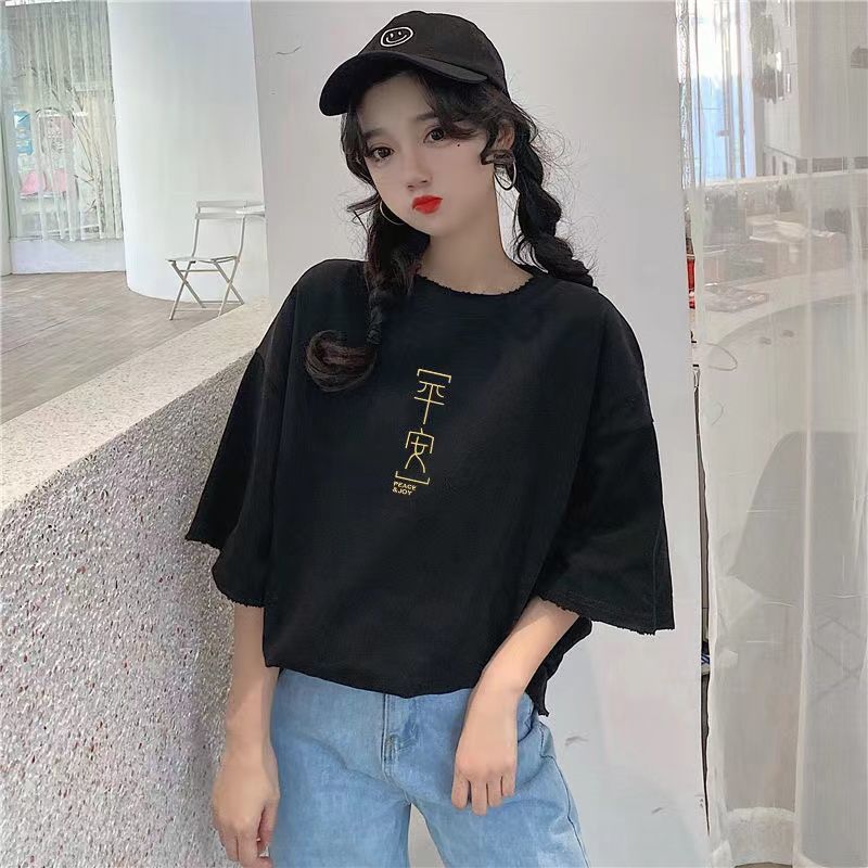專櫃撿漏~特大碼女裝200-300斤寬鬆胖mm短袖t恤女半袖240上衣