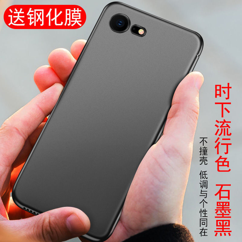 适用于苹果7手机壳全包防摔7Plus硅胶iPhone磨砂黑色软壳保护套