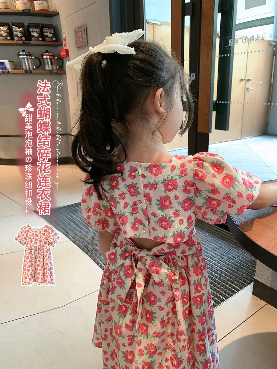 夏裝女童連衣裙兒童2023新款夏天裙子小女孩公主裙寶寶裙子夏季薄