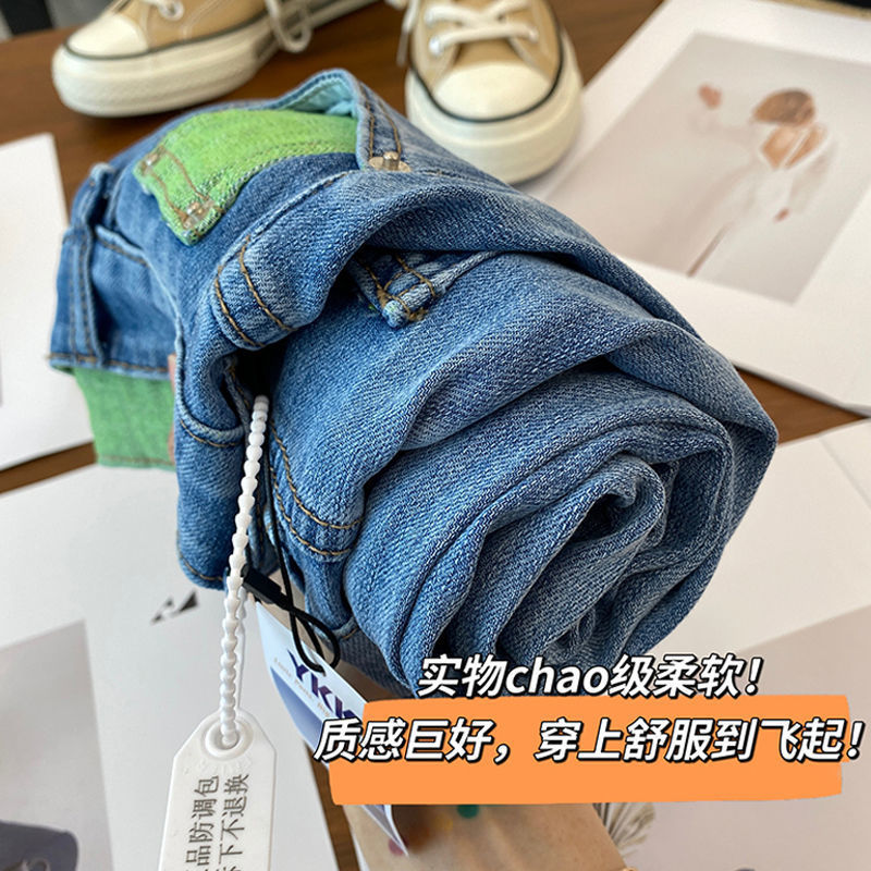 清新柔軟果綠撞色薄款翻邊九分老爹牛仔褲女大碼胖妹妹顯瘦哈倫褲