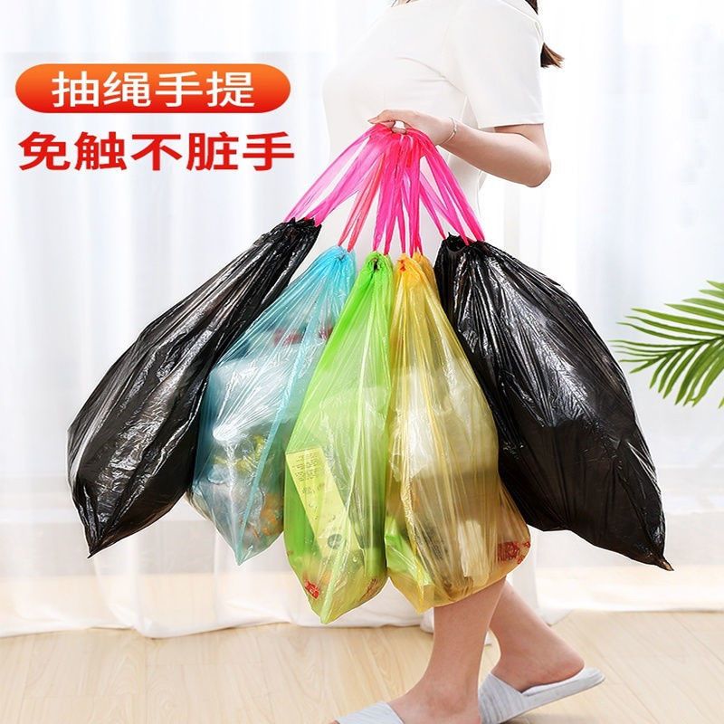 165810-抽绳式垃圾袋家用厨房钢袋加厚手提式办公室商用自动收口塑料袋-详情图