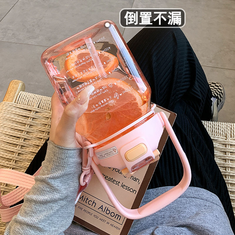 Net red large capacity water cup girls' high-value big belly cup with straw student messenger  new cup ins