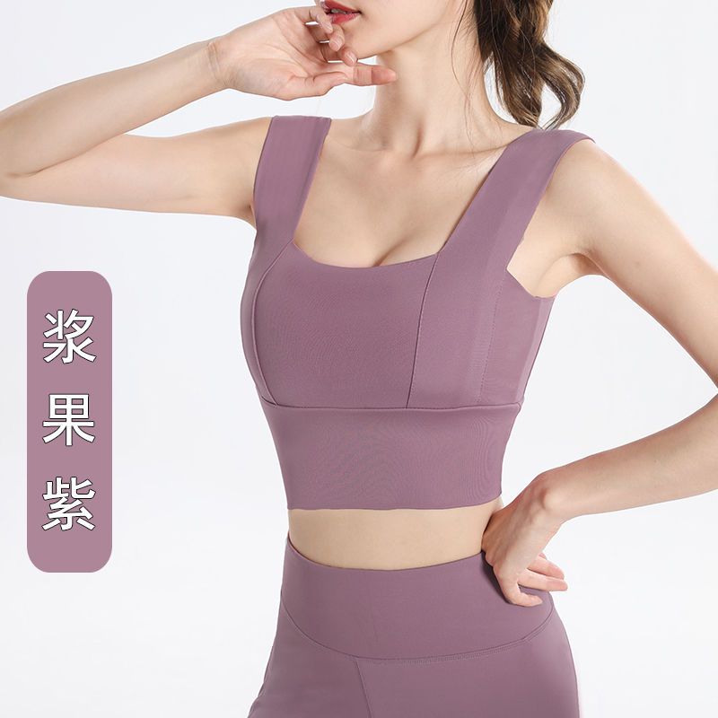 運動內衣女夏季外穿防下垂防震跑步健身美背文胸背心瑜伽服女套裝