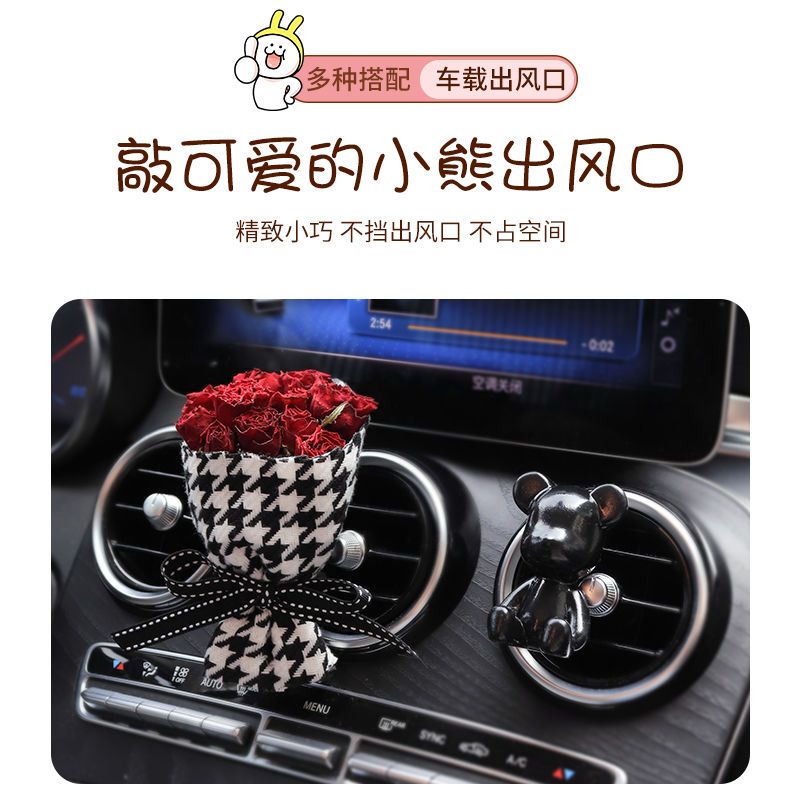 Car air-conditioning air outlet aromatherapy car interior accessories decoration car perfume long-lasting light fragrance balm decorative supplies female