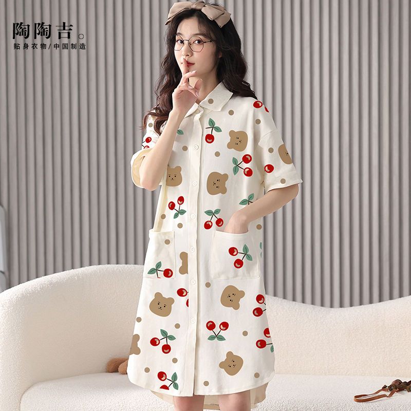 "Breathing" 100% Xinjiang cotton nightdress women's summer short-sleeved shirt collar cardigan high-end foreign style pajamas