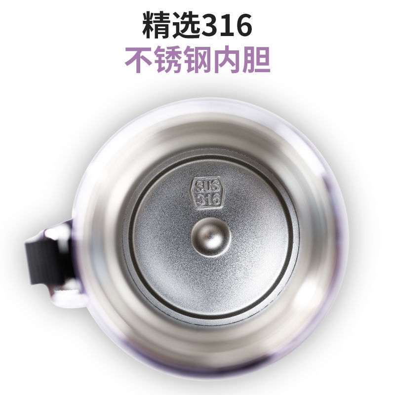 316 Stainless Steel Thermos Cup Outdoor Portable Hand Rope Large Capacity Travel Pot Tea Water Separation Car Business Cup