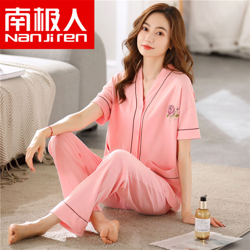 Genuine Nanjiren high-grade pure cotton pajamas women's summer short-sleeved trousers suit summer cotton thin section home service