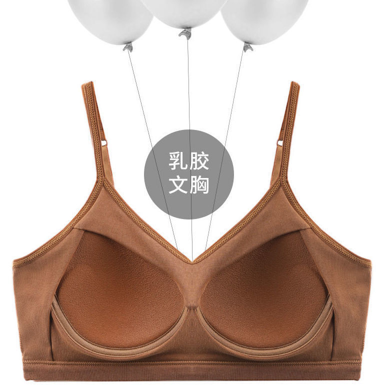 Ou Shibo tube top underwear thin section women's ultra-thin summer no steel ring beautiful back bra bra small chest gathered to prevent sagging
