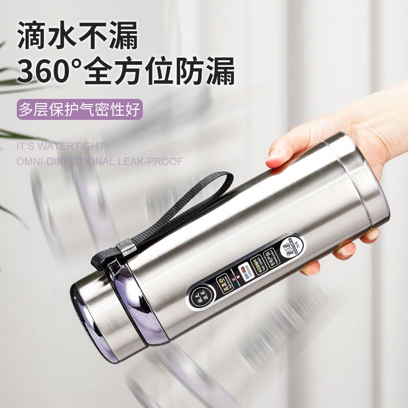 316 Stainless Steel Thermos Cup Outdoor Portable Hand Rope Large Capacity Travel Pot Tea Water Separation Car Business Cup