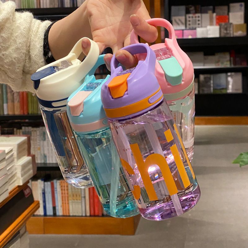 夏季儿童便携吸管水杯学生简约防摔塑料随手杯幼儿园宝宝喝水杯子