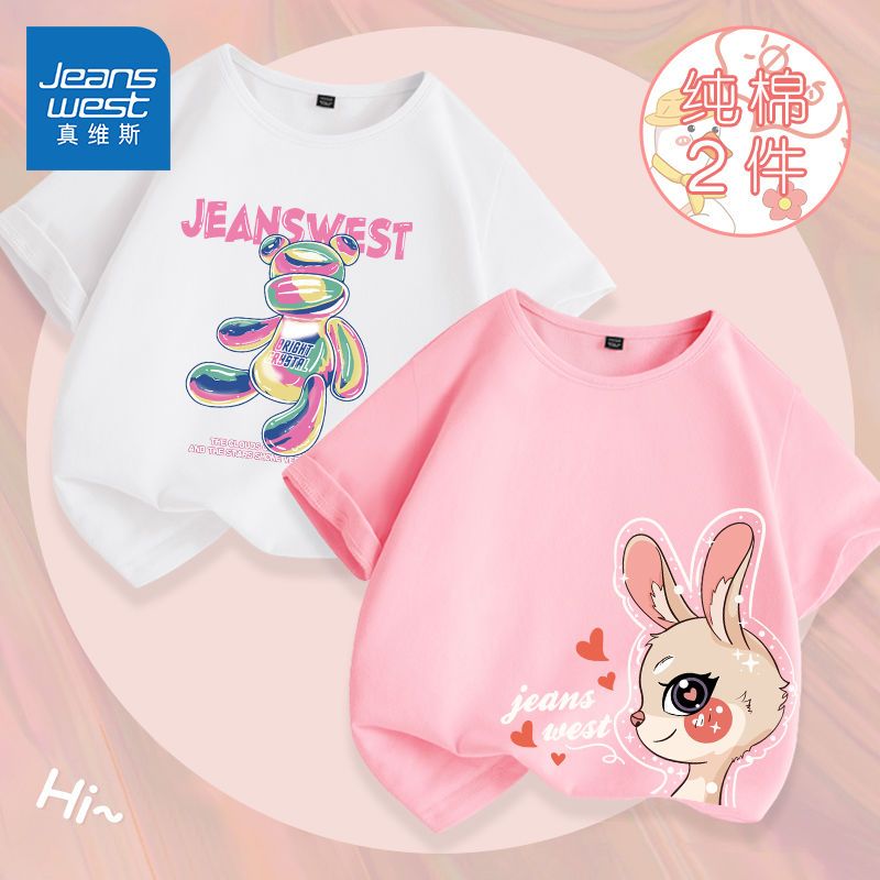 Jeanswest children's clothing children's  casual sports short-sleeved middle and big children's tops loose cotton girls' summer t-shirts