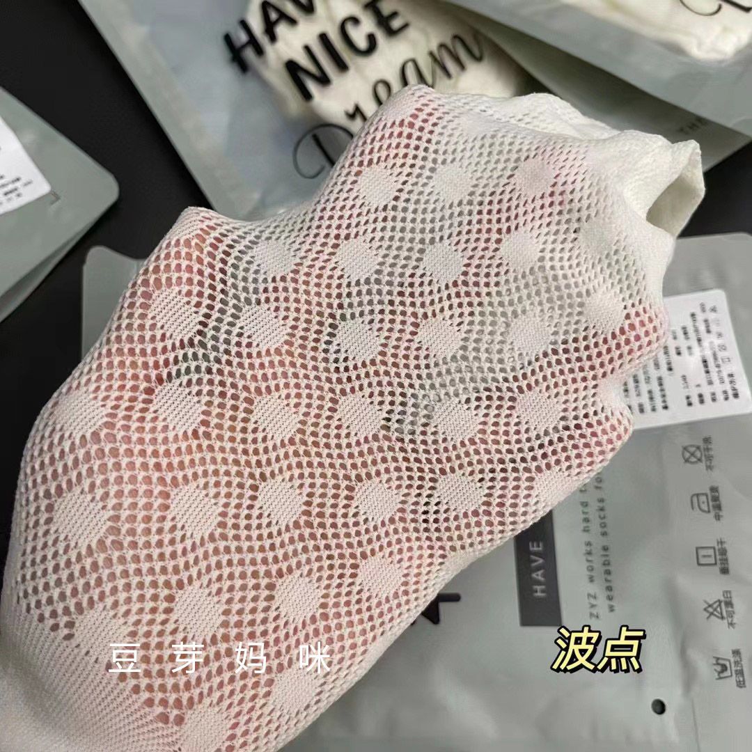女童打底袜裤薄款宝宝舞蹈袜夏季白色公主风薄网孔丝袜白色连裤袜