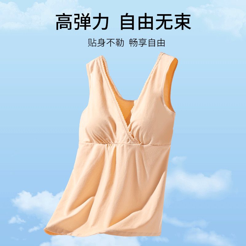 孕妇吊带哺乳背心喂奶衣上衣夏季孕妇吊带裙产后哺乳衣打底衫内衣