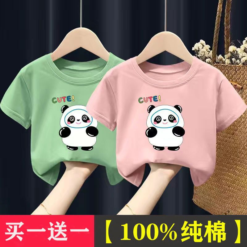 100% cotton girl's t-shirt short-sleeved boy's summer dress children's clothes girl baby summer loose top for children