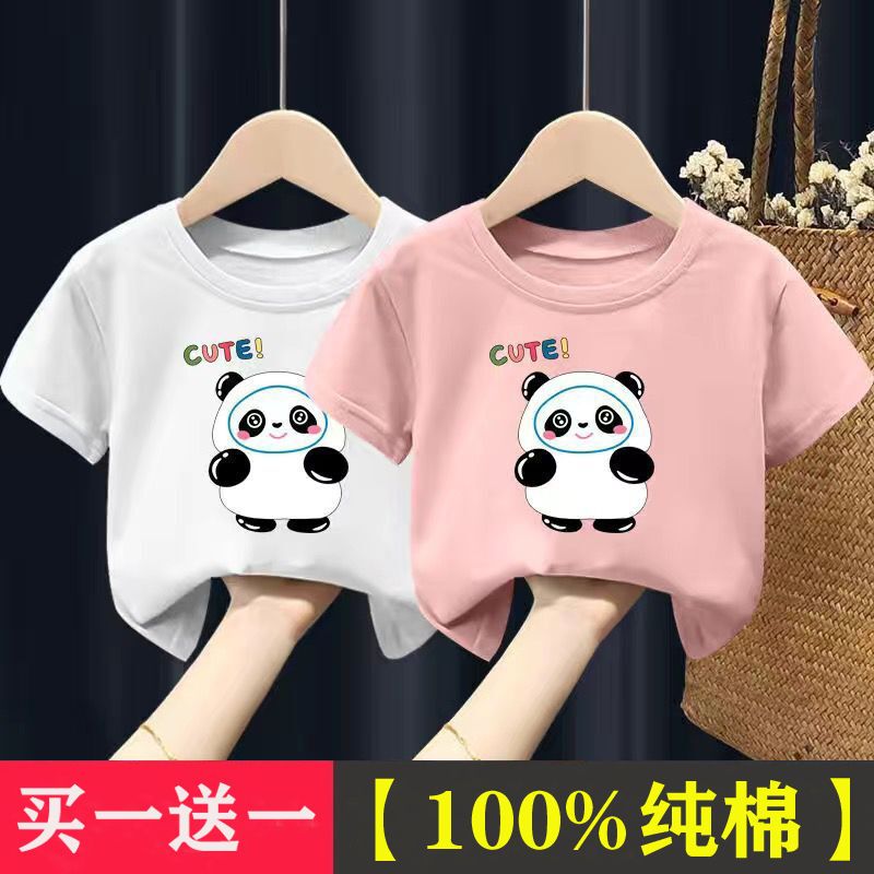 100% cotton girl's t-shirt short-sleeved boy's summer dress children's clothes girl baby summer loose top for children