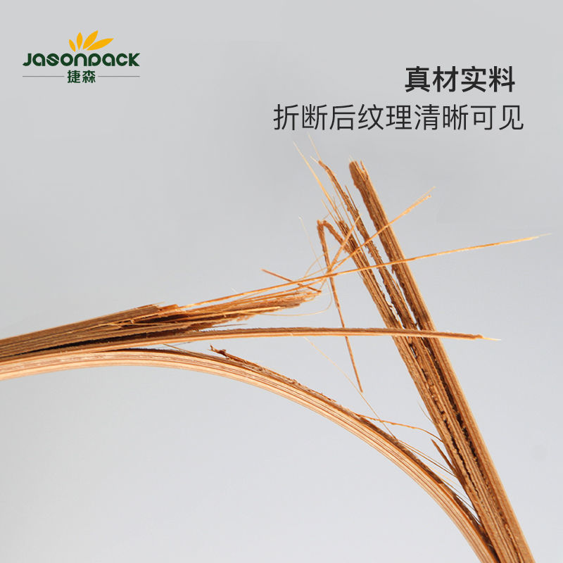 一次性筷子环保碳化加长加粗独立包装商用高端定制批发厂家直销
