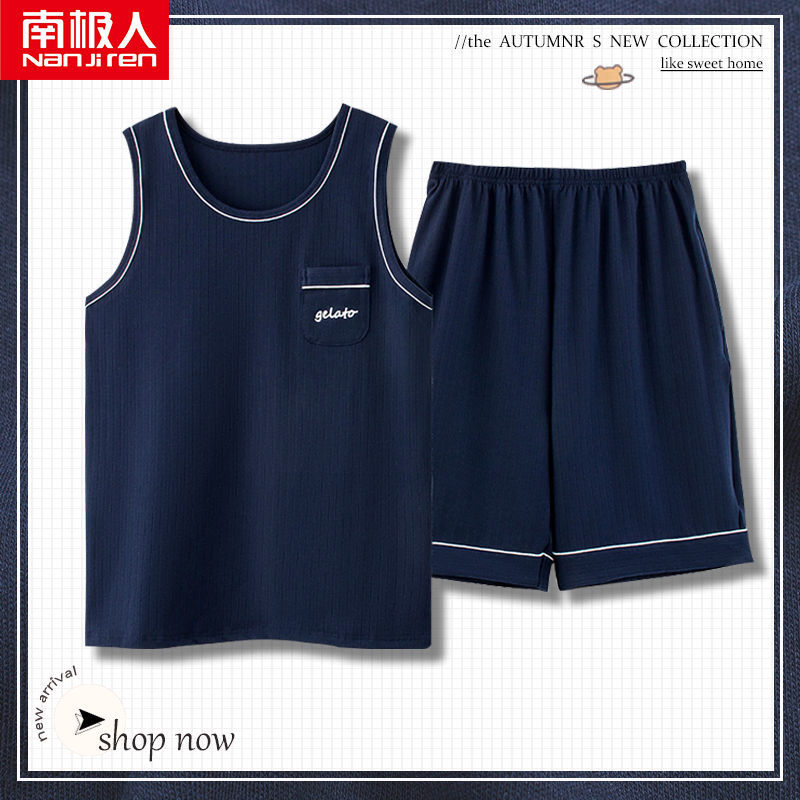 Nanjiren Men's Sleeveless Pajamas Summer Cotton Thin Loose Large Size Vest Shorts Summer Homewear Set