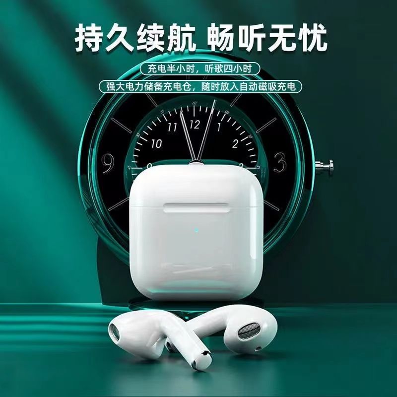 165852-适用苹果13/12/11xs/xr/pro Max超长续航迷你无线蓝牙耳机通用-详情图