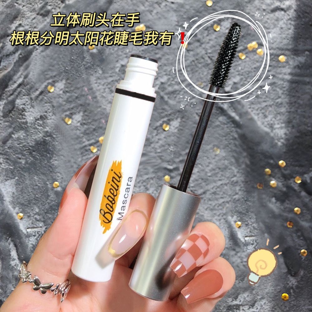 彩色睫毛膏防水防汗不暈染持久定型自然濃密卷翹纖長學生黨打底膏
