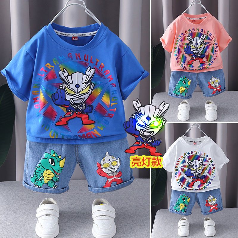 奧特曼衣服男童套裝2023新款小男孩網紅洋氣兒童短袖牛仔褲兩件套