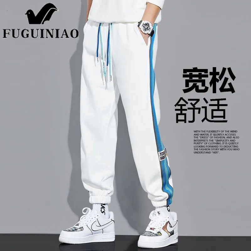 Fuguiniao sports pants men's autumn and winter plus velvet casual men's ins trendy brand loose all-match trendy trousers men's