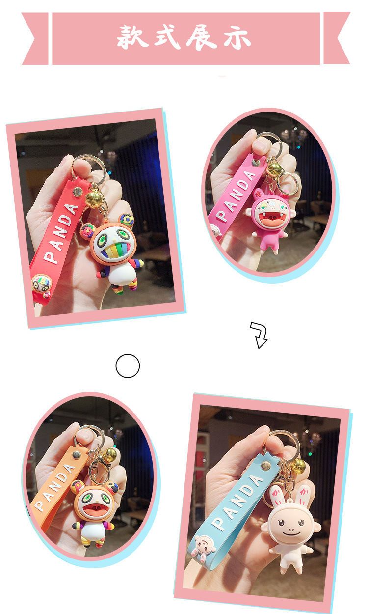Qoo10] バッグのストラップ 醜いかわいい村上隆の