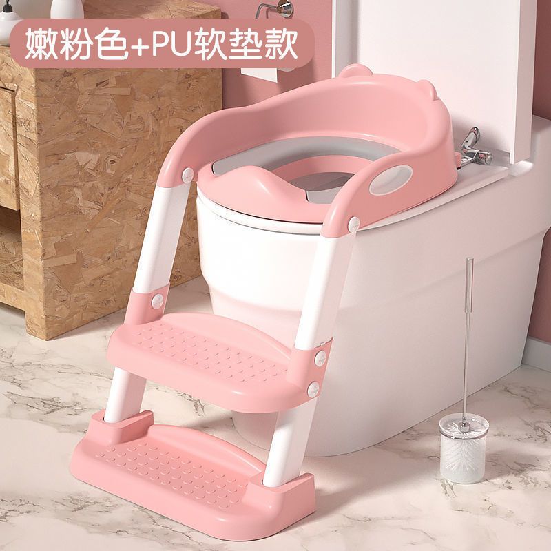 儿童坐便器女楼梯式婴儿厕所小孩马桶椅盖座便圈垫男孩宝宝马桶梯