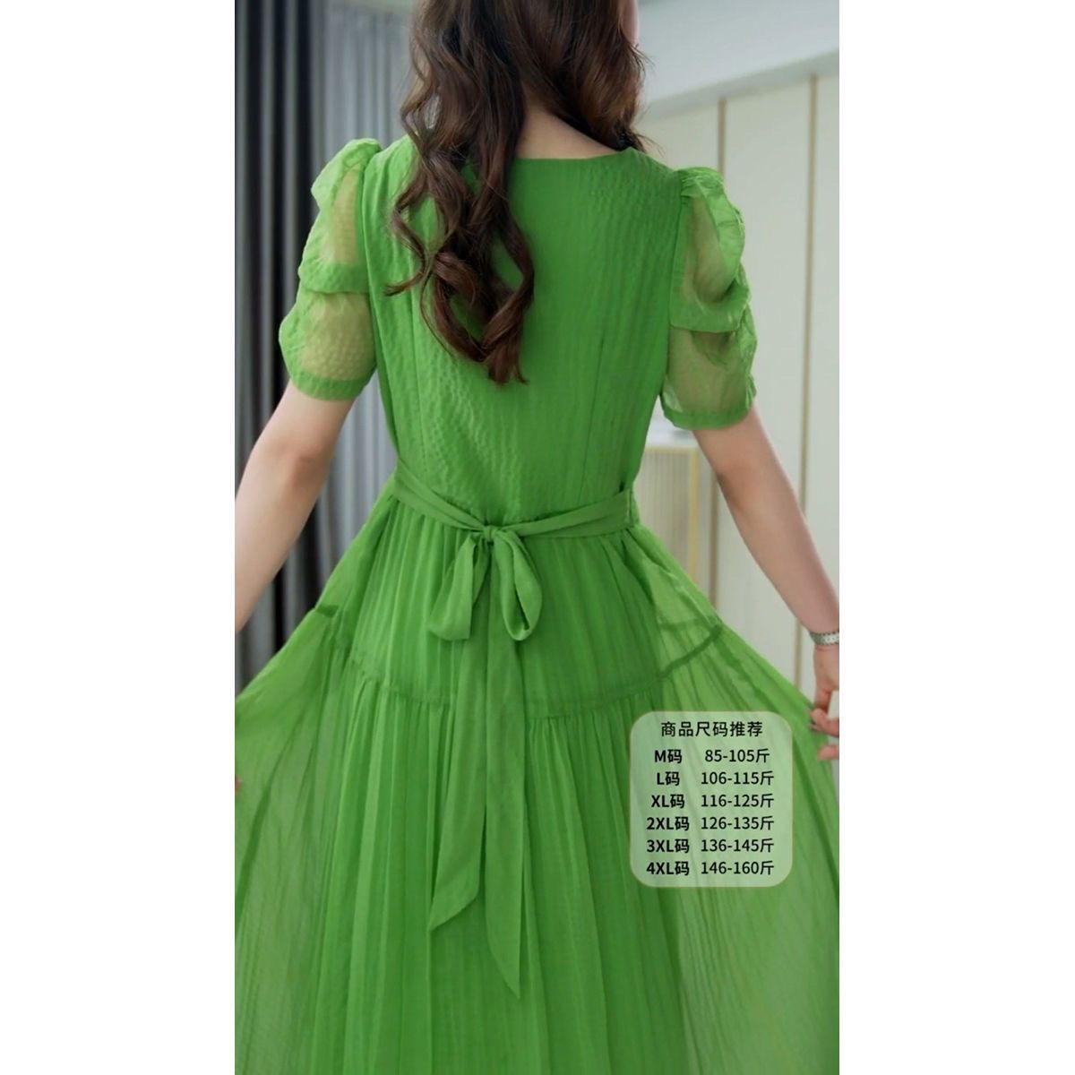 绿色连衣裙女2022夏季新款轻奢优雅方领时尚气质修身显瘦中长裙子