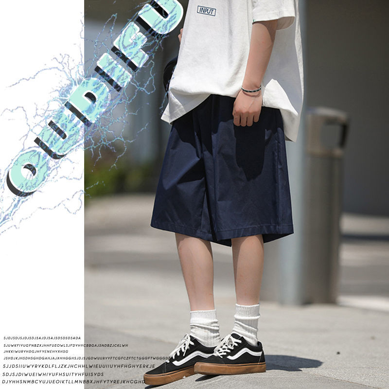 OUDIFU 宽松松紧腰薄款工装裤休闲短裤男女夏季日系CityBoy风格