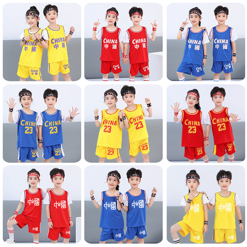 儿童篮球服套装男童短袖运动训练服幼儿园女童表演队服小学生球衣