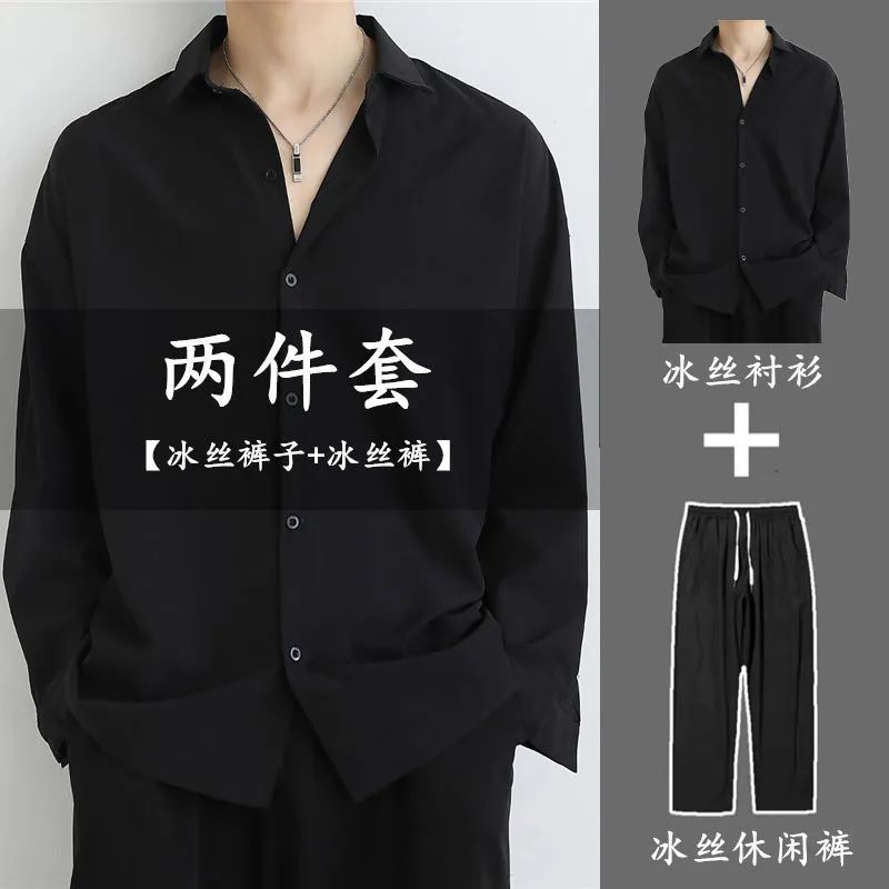 Ice silk black shirt men's suit long-sleeved inner wear non-ironing loose casual ruffian handsome long-sleeved white boy shirt trendy