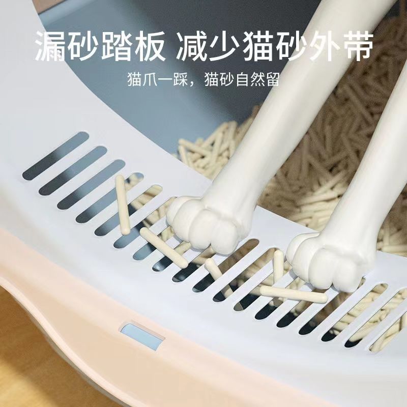 Cat litter basin, oversized, fully enclosed, cat toilet, odor and splashproof, detachable cat excrement basin, deodorizing cat products